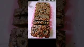 Banana chokoreeto raisu keeki ...