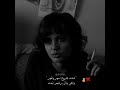 شلته بروح سنين وشهور اغاني 