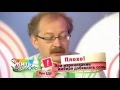 Имбирь, полезные свойства имбиря в передаче "Жить Здорово!"