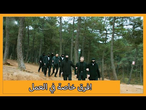 من اختطف بوراك وعلي رضا الحلقة 55 علي رضا