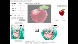 ImageGTN, version 0.0.0.5: Image Blending