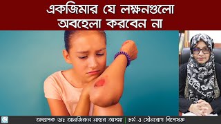 Lisa Ann porno film tarjima bilan