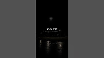وَإِذ قالَ لُقمانُ لِابنِهِ وَهُوَ يَعِظُهُ | محمد صديق المنشاوي | سورة لقمان