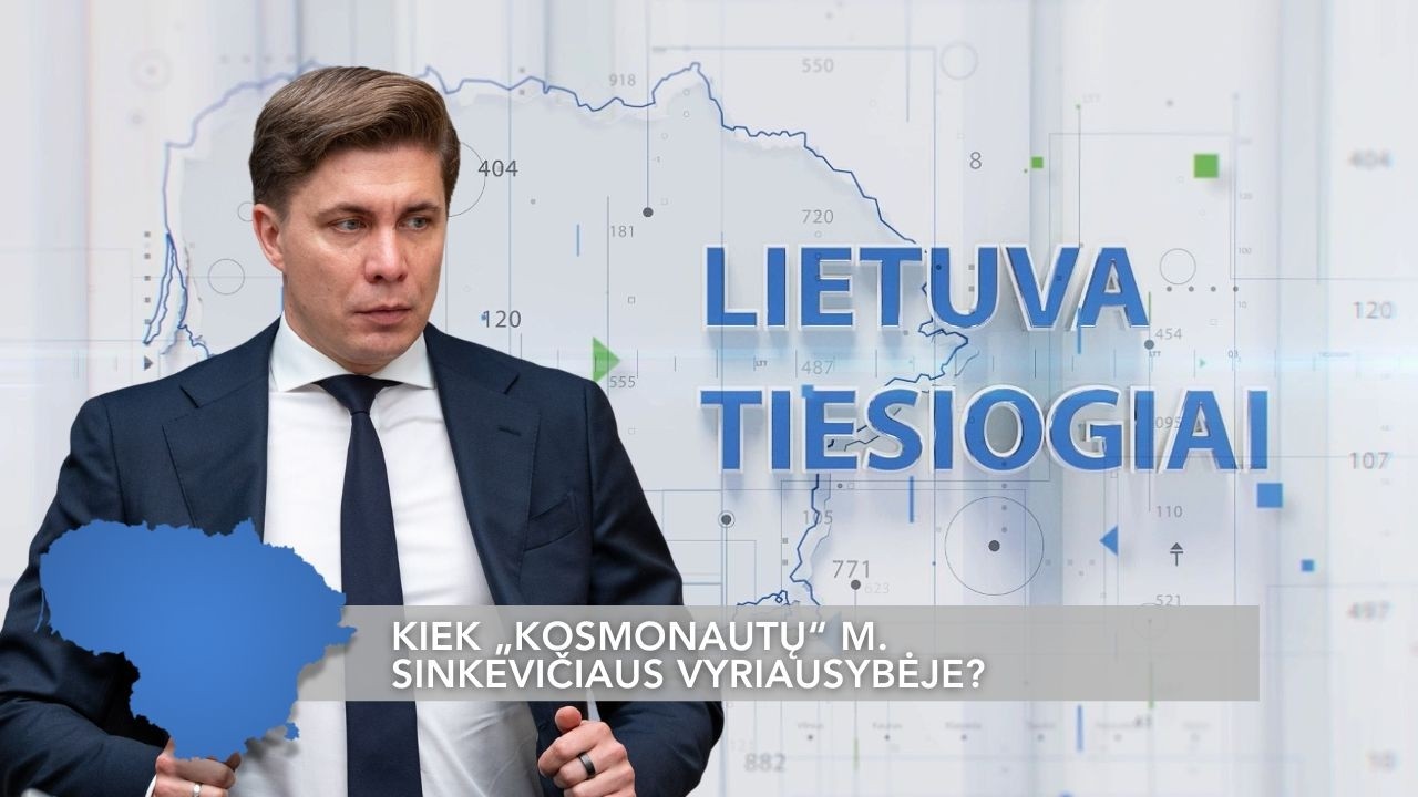 Koks M. Sinkevičiaus portretas?