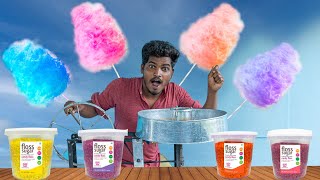 How To Make Different Colours Cotton Candy.. ? #mrsuncityvlog