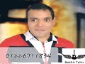 موسيقى ترنيمة أخذت الحب من حبه