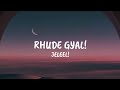 JELEEL RHUDE GYAL Lyrics JELEEL RHUDE GYAL Lyrics
