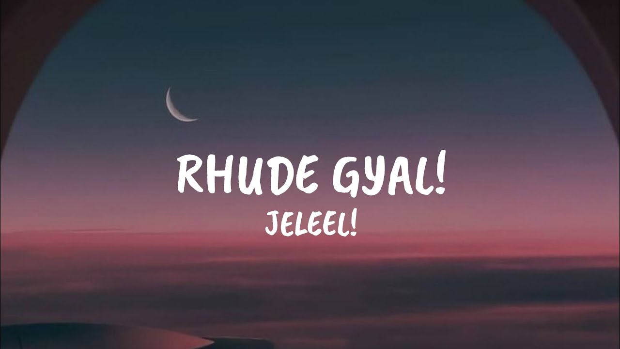 JELEEL! - RHUDE GYAL! (Lyrics) JELEEL! - RHUDE GYAL! (Lyrics)