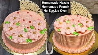 Homemade Premix Se Pineapple Flavour Cake Recipe Bina Anda Bina Oven | Pineapple Cake Recipe