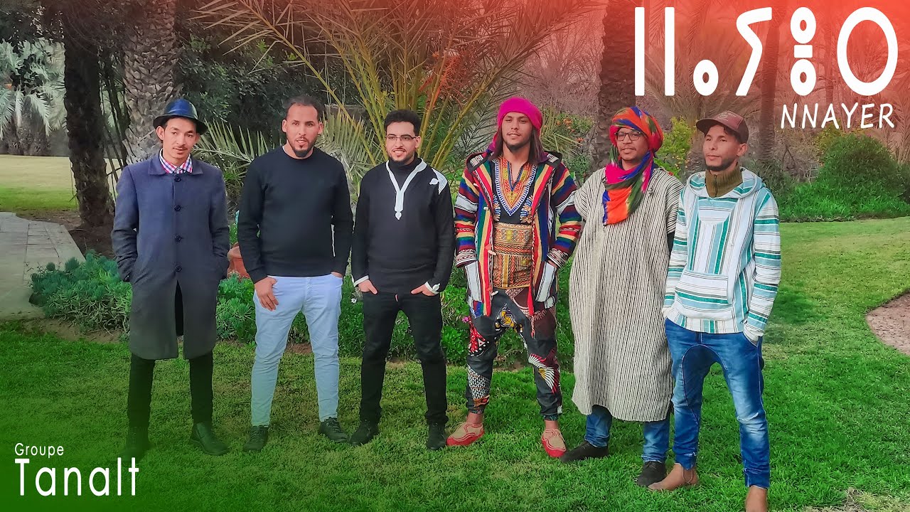 TANALT : Nnayer . ⵏⵏⴰⵢⴻⵔ  ( clip video ) 2022.