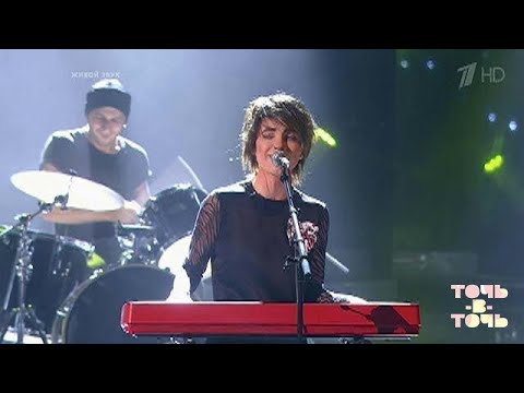 Елена Темникова Земфира Ромашки Под копирку Третий сезон Фрагмент выпуска от 27 09 2015