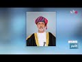 بث مباشر نشرة أخبار الخامسة مساء