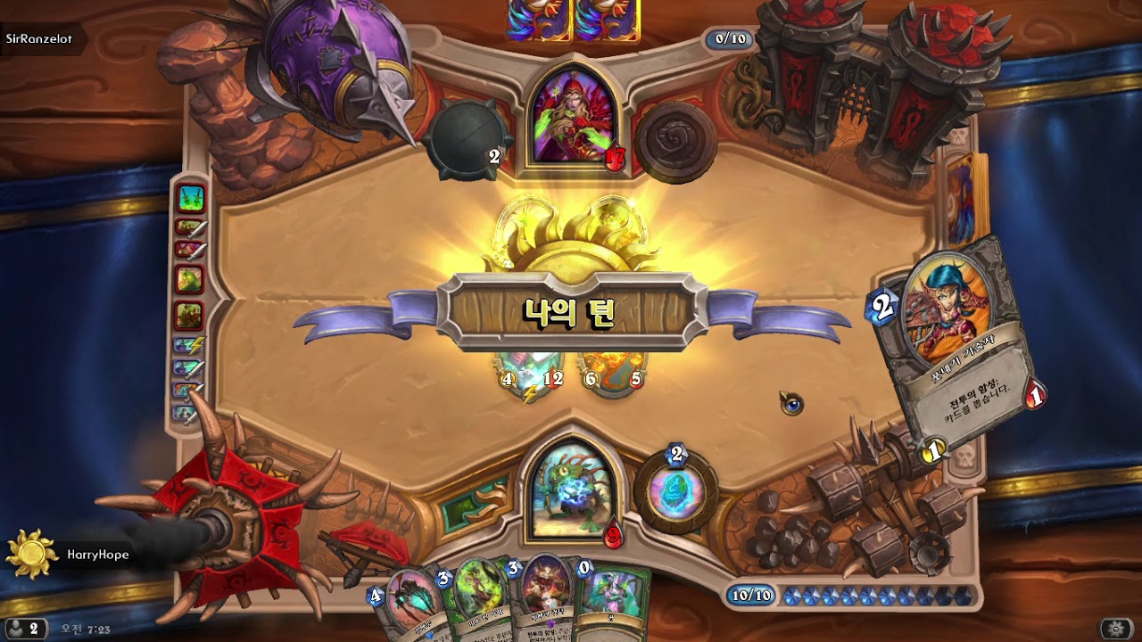 Hearthstone: Saviors of Uldum | Vulpera Scoundrel: "Probably find a solution"