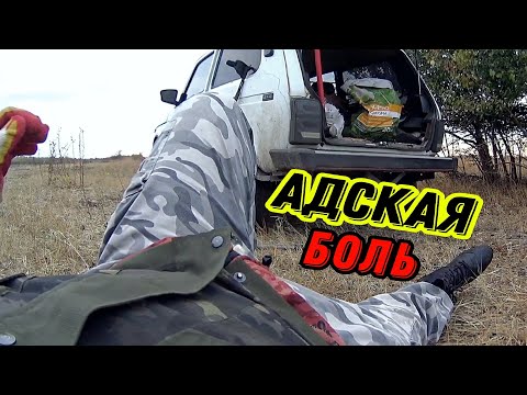 Докопался! СОРВАЛ СПИНУ. Цены ПАДАЮТ. #hunting #коп #металлокоп #заработок #клад #котокоп #деревня