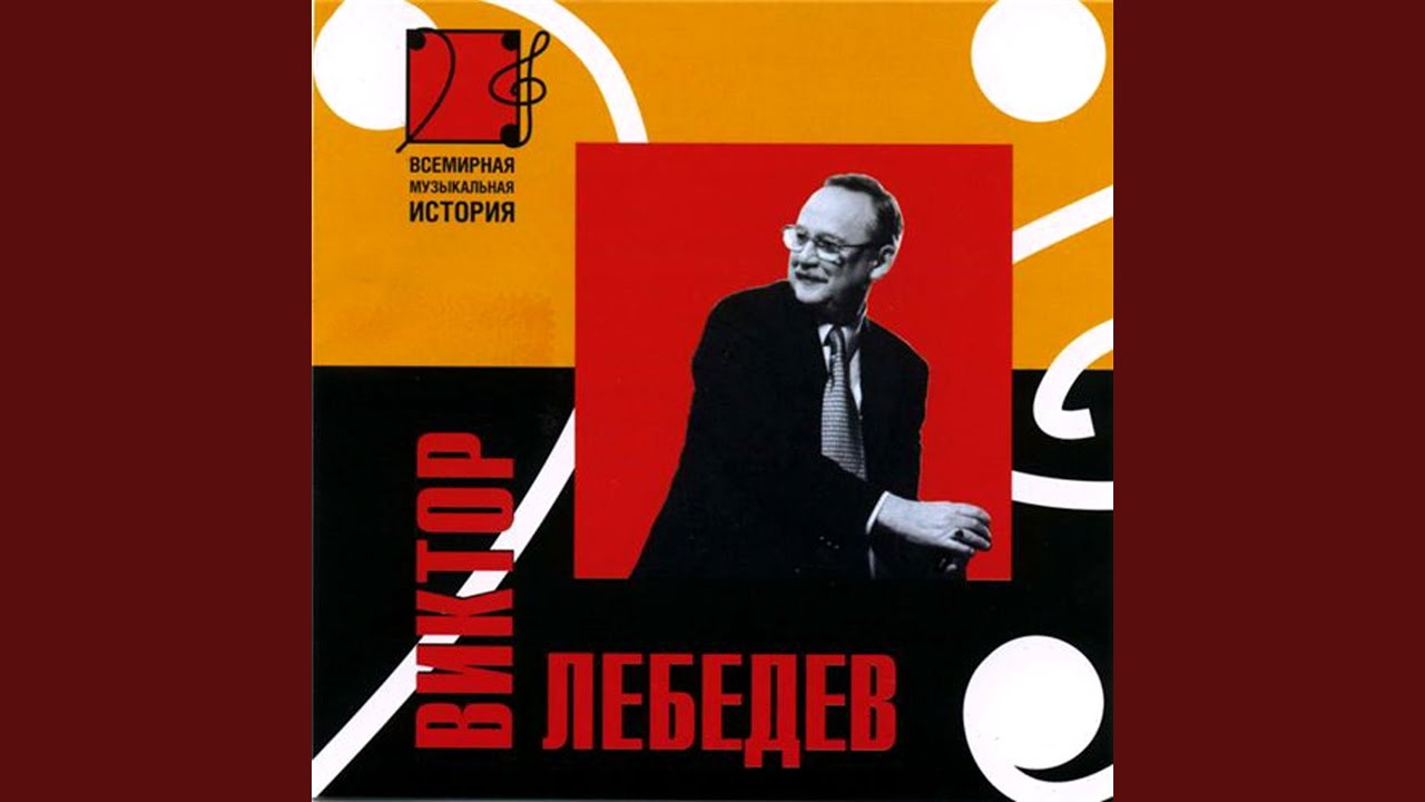 Не вешать нос (Из т/ф "Гардемарины, вперёд!") - YouTube