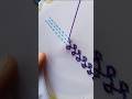 border lace embroidery #shorts #shortvideo #handbroidery #viralshort #ytshorts #borderline #lace