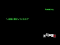 スタンプ1つで済ませないで【LINEぼっち】