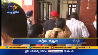 10 AM | Ghantaravam | News Headlines | 20th June 2021 | ETV Andhra Pradesh