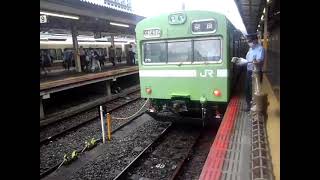 JR奈良線103系電車2020.6.14