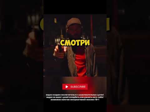 ВСЕ ПОШЛО НЕ ПО ПЛАНУ #подборка #интересное #самый #самые #самыесамые #топсамых #необычные #невероят