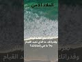 تعزيز الثقة بالنفس،اهم الخطوات لتعزيز ثقتك بنفسك و تحقيق اهدافك
