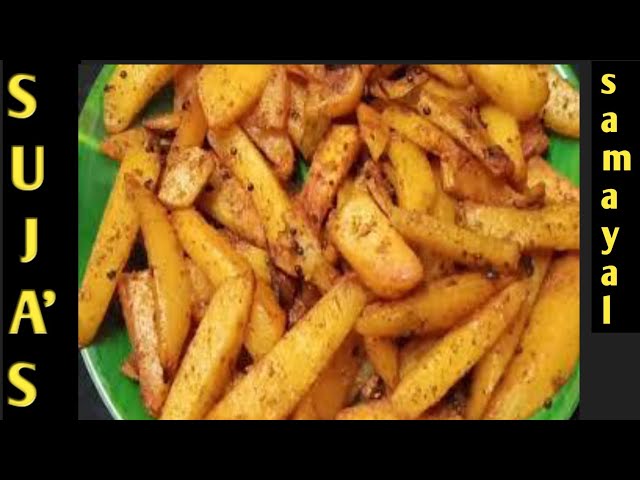 உருளைக்கிழங்கு வறுவல்  | Potato Fry Recipes in Tamil | Suja's Samayal class=