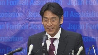 「レフェリーは難しい」 西村主審らＷ杯審判団会見 World Cup referee Nishimura