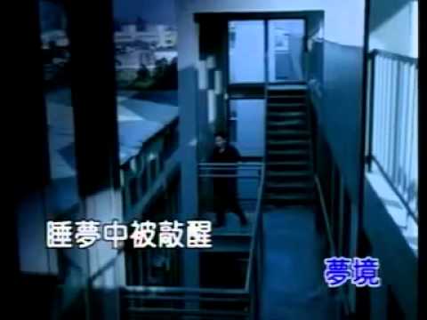 屋顶