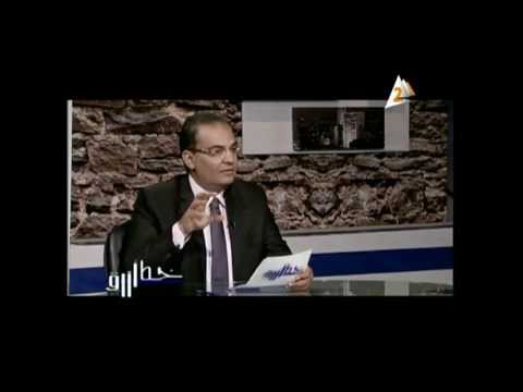 خط أزرق يهودية الدولة في اسرائيل مع ا محمد أبو الفضل نائب رئيس تحرير صحيفة الأهرام