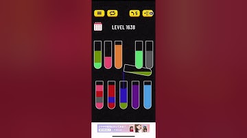 Water Sort Puzzle level 1638