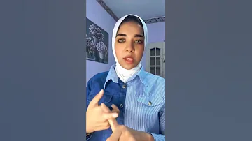 والله يا بنتي ما بكلم حد غيرك 