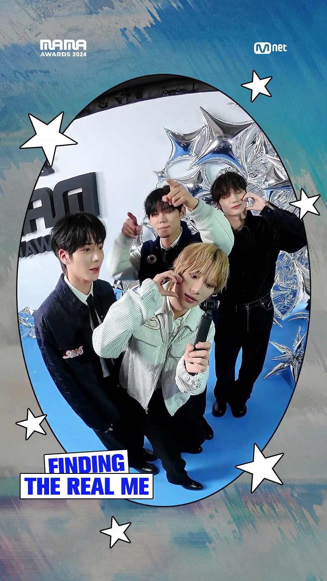 [#2024MAMA] Finding the REAL ME✨ #txt #투모로우바이투게더 #MAMAAWARDS #2024MAMAAWARDS