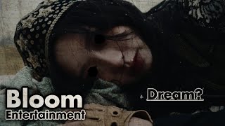 Flowslay - Round 3 Flowdream Trailer