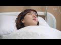 천만다행 기적적 구조로 되살아난 설정환 최윤소 꽃길만 걸어요 20191203 천만다행 기적적 구조로 되살아난 설정환 최윤소 꽃길만 걸어요 20191203