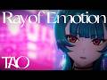 Ray of Emotion