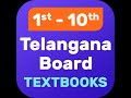 HOW TO DOWNLOAD SSC TEXTBOOK'S FREE ONLINE VERY EASYY😘😘