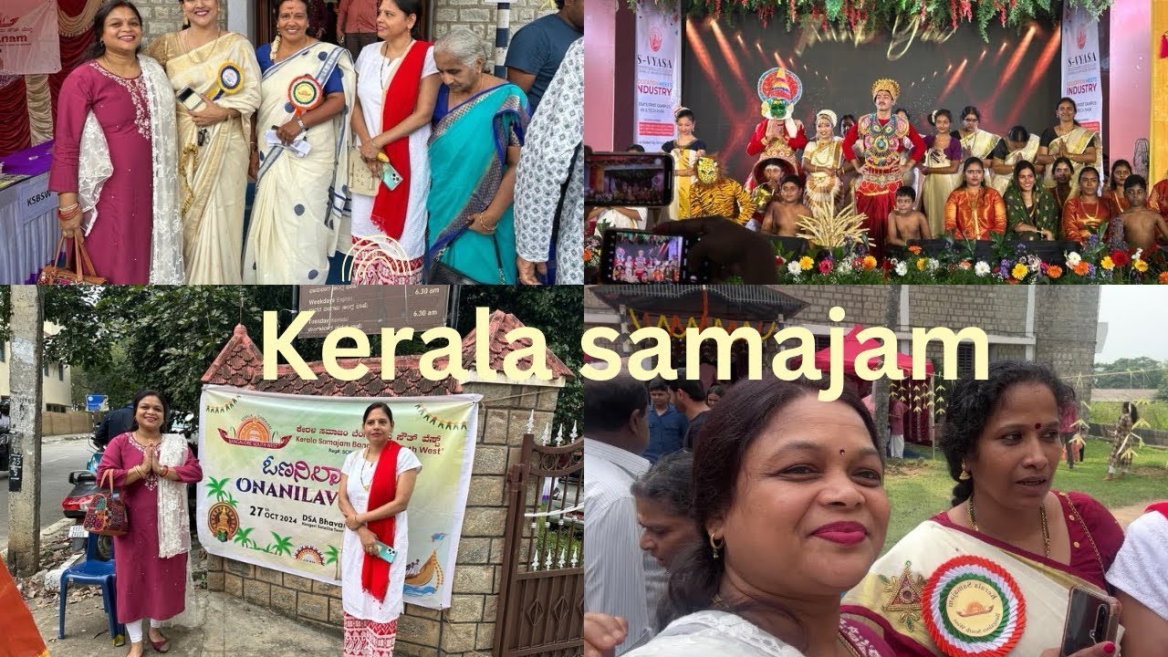 Onam celebrations | Kerala culture |Kerala food |kerala samajam |Bangalore