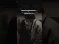 সময় চলে যাক, আমাদের বিচ্ছেদ না হোক !! 🌸❤️#love #song #facebook #instagram