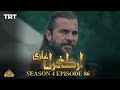 Ertugrul Ghazi Urdu | Episode 86| Season 4