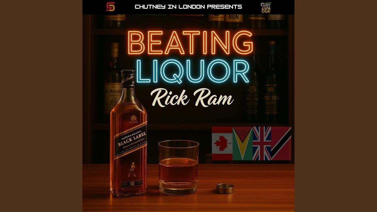 Beating Liquor