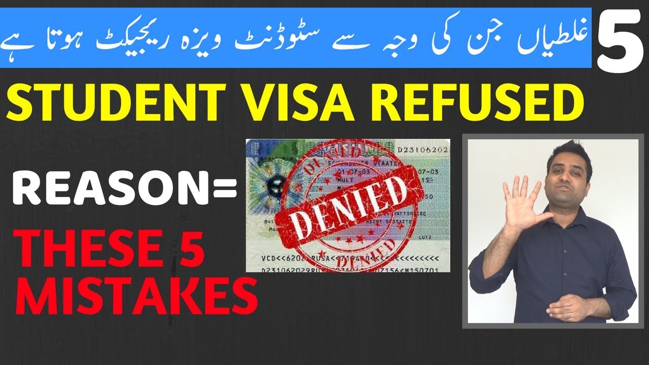 5 Reasons Why Your Student Visa Is Refused Visa Guru YouTube 5 Reasons Why Your Student Visa Is Refused Visa Guru YouTube