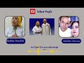      3    حادة اوعكي و الزهراوي 