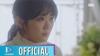 MV 박지민 - 낮은 목소리 황후의 품격 OST Part.4the last empress OST Part.4