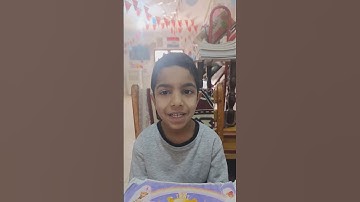 تسميع سورة الزلزله الطفل الجميل/مازن طارق عبد التواب