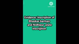 Am History Shortsvarman Dynasty Seriesadre