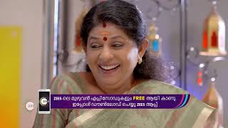 Neeyum Njanum | Ep - 754 | Nov 15, 2022 | Best Scene 2 | Zee Keralam