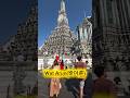Wat Arun 왓아룬 사원 입장