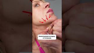 👆ИНДЮШАЧЬЯ КОЖА исчезла!😱