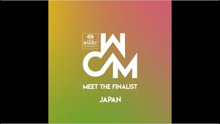 WCM2022 MEET THE FINALIST 田中二朗シェフ インタビュー