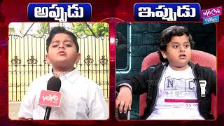 Balayya Powerful Dialogues By Kid | Junior Balakrishna Gokul | Drama Juniors|YOYO Cine Talkies